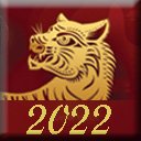 Año Nuevo Chino 2022